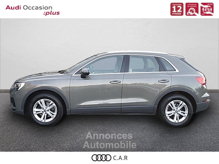 Audi Q3 35 TFSI 150 ch S tronic 7 Design - 2