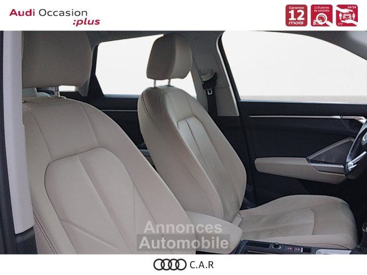 Audi Q3 35 TFSI 150 ch S tronic 7 Design - 7