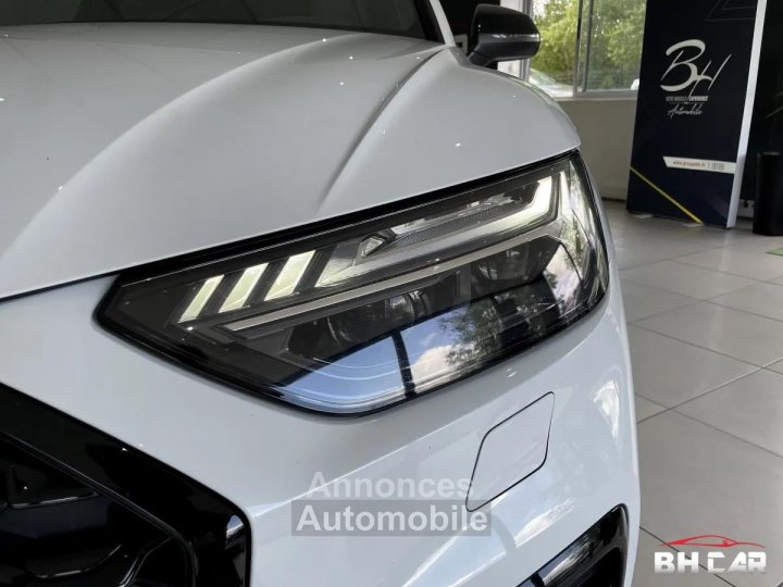 Audi Q5 ? SPORTBACK HYBRIDE 50 TFSI E 299 CH S-LINE QUATTRO 2023 ATTELAGE - 7