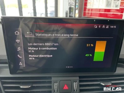 Audi Q5 ? SPORTBACK HYBRIDE 50 TFSI E 299 CH S-LINE QUATTRO 2023 ATTELAGE - 17