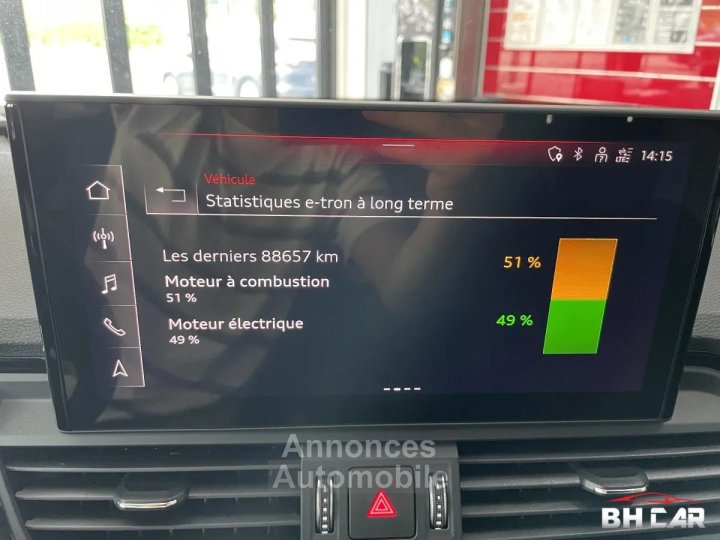 Audi Q5 ? SPORTBACK HYBRIDE 50 TFSI E 299 CH S-LINE QUATTRO 2023 ATTELAGE - 17