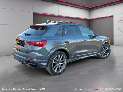 Audi Q3 35 TDI 150 ch S tronic 7 S line - TOIT OUVRANT - CARPLAY - CAM RECUL - JANTES 19 SPORT - SIÈGES ÉLÉCS CHAUFFANTS - 3