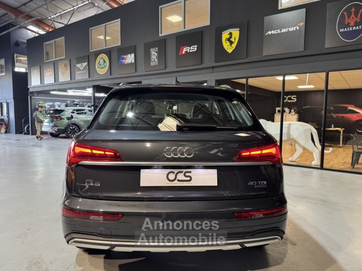 Audi Q5 40 TDI 204 QTT S TRONIC 7 BUSINESS EXECUTIVE 1ère main Origine France - 6