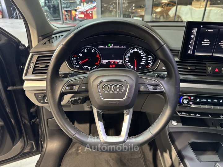 Audi Q5 40 TDI 204 QTT S TRONIC 7 BUSINESS EXECUTIVE 1ère main Origine France - 12