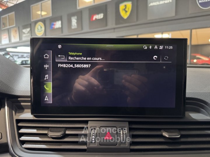 Audi Q5 40 TDI 204 QTT S TRONIC 7 BUSINESS EXECUTIVE 1ère main Origine France - 19