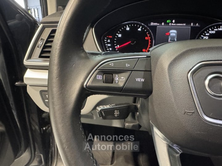 Audi Q5 40 TDI 204 QTT S TRONIC 7 BUSINESS EXECUTIVE 1ère main Origine France - 24