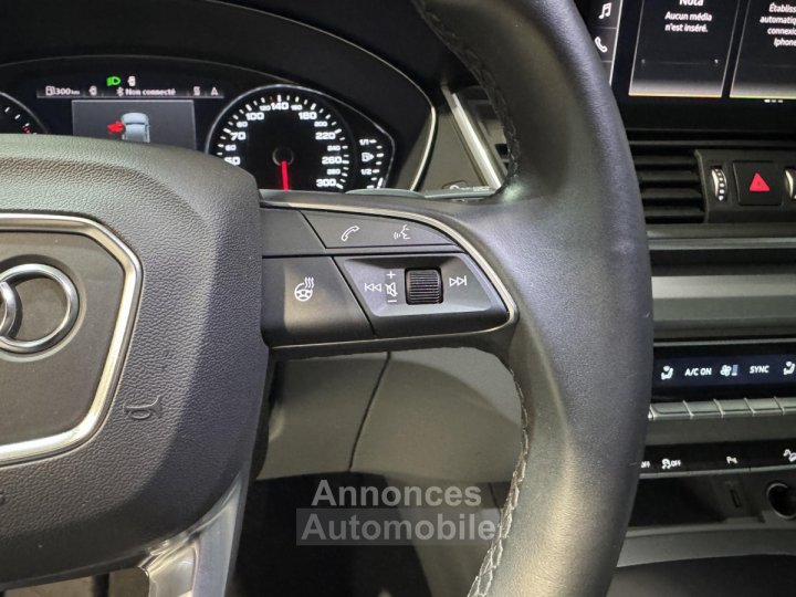 Audi Q5 40 TDI 204 QTT S TRONIC 7 BUSINESS EXECUTIVE 1ère main Origine France - 25