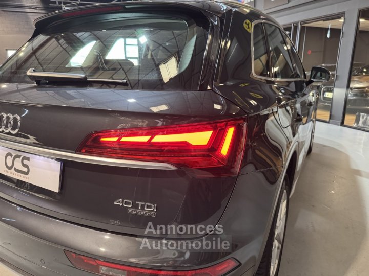 Audi Q5 40 TDI 204 QTT S TRONIC 7 BUSINESS EXECUTIVE 1ère main Origine France - 30