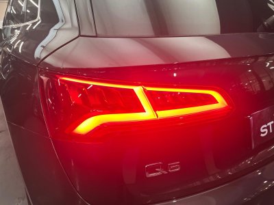 Audi Q5 55 TFSIE 367 QUATTRO S TRONIC S LINE - 44