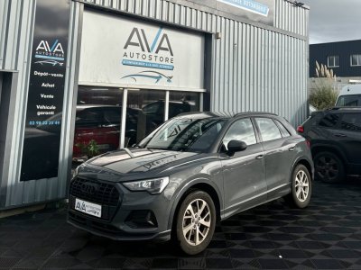 Audi Q3 II 35 TDI 150ch 124g Design Luxe S tronic 7   - 2