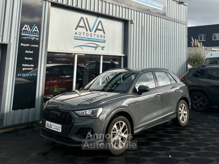 Audi Q3 II 35 TDI 150ch 124g Design Luxe S tronic 7 - 2