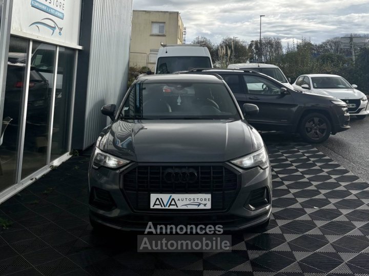 Audi Q3 II 35 TDI 150ch 124g Design Luxe S tronic 7 - 3