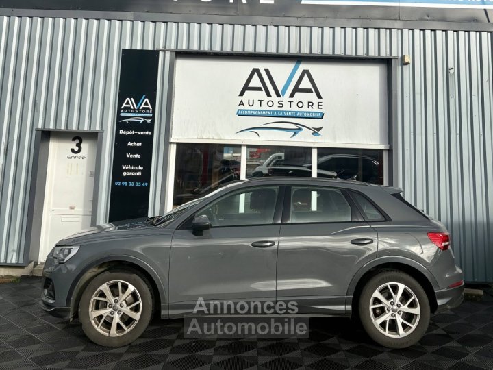 Audi Q3 II 35 TDI 150ch 124g Design Luxe S tronic 7 - 6