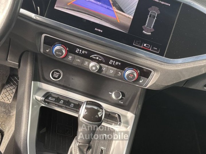Audi Q3 II 35 TDI 150ch 124g Design Luxe S tronic 7 - 15