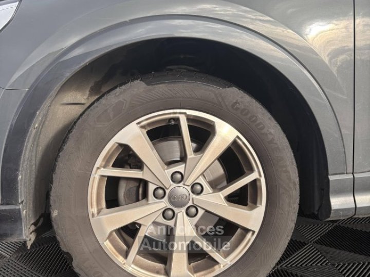 Audi Q3 II 35 TDI 150ch 124g Design Luxe S tronic 7 - 17