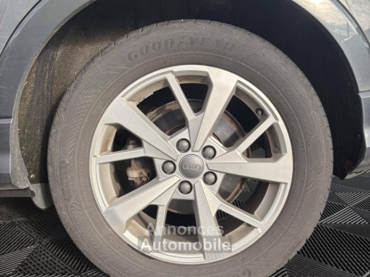 Audi Q3 II 35 TDI 150ch 124g Design Luxe S tronic 7 - 18