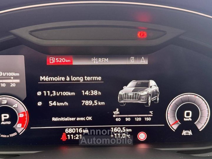Audi Q7 II 45 TDI 231ch S line quattro Tiptronic 7 places - 26