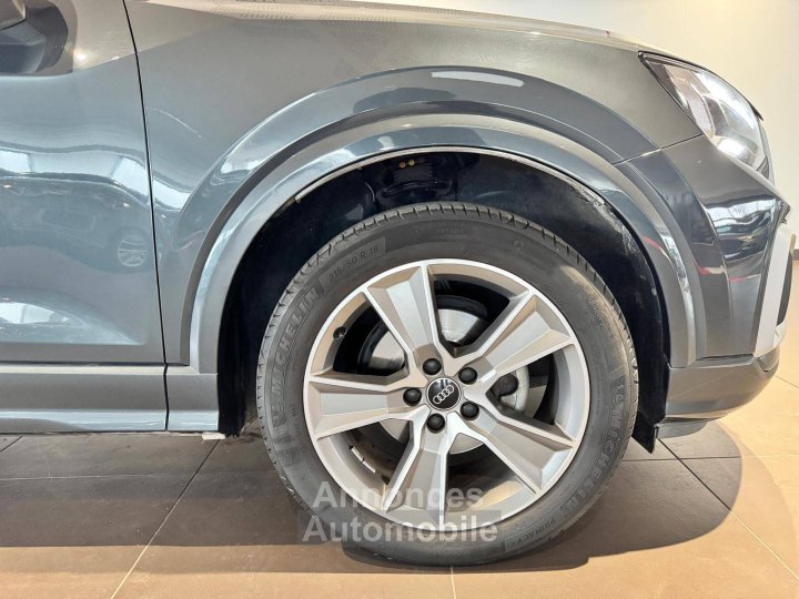 Audi Q2 35 TFSI 150 S tronic 7 Design Luxe - 9