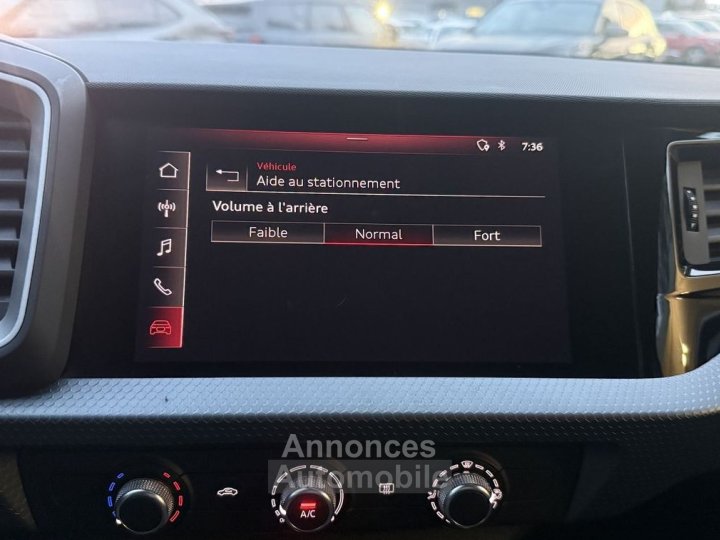 Audi A1 Sportback 25 TFSI 95CH ADVANCED - 12