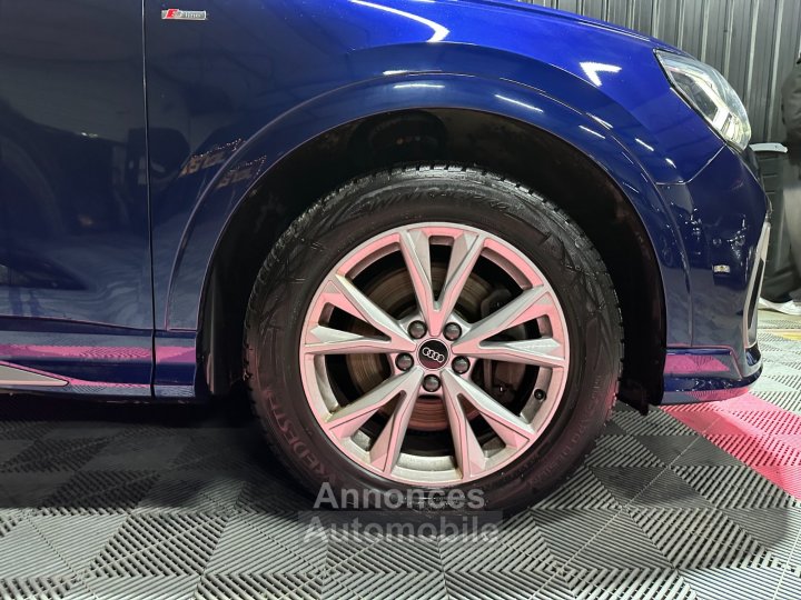 Audi Q3 40 TDI 200 ch S tronic 7 Quattro S line - 12