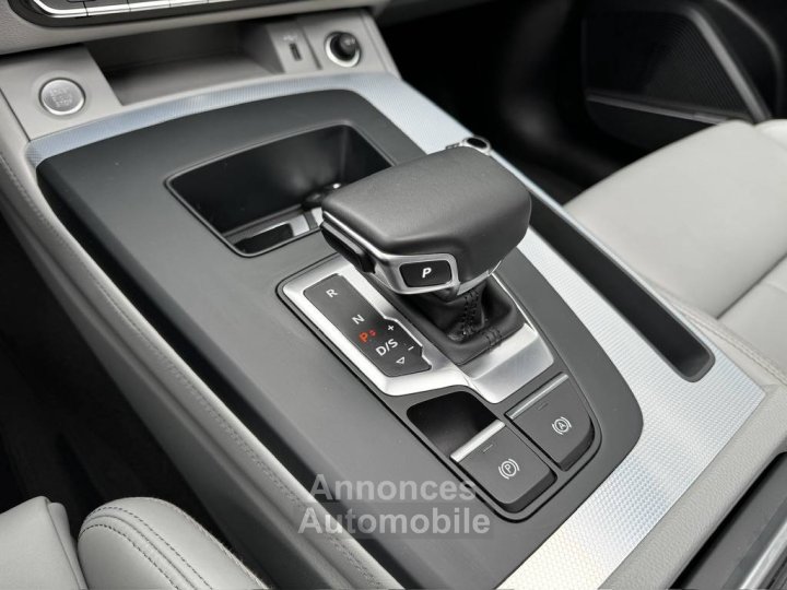 Audi Q5 II 40 TDI 204ch Avus quattro S tronic 7 - 39