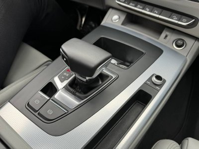 Audi Q5 II 40 TDI 204ch Avus quattro S tronic 7   - 41