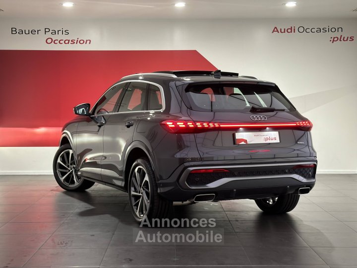 Audi Q5 e-hybrid 299 ch S tronic 7 Quattro S line - 3