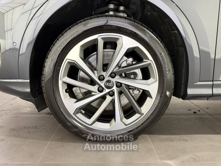 Audi Q5 e-hybrid 299 ch S tronic 7 Quattro S line - 7