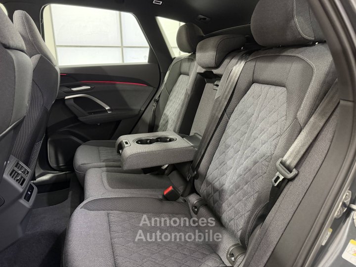 Audi Q5 e-hybrid 299 ch S tronic 7 Quattro S line - 12
