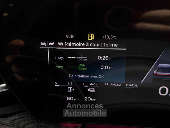 Audi Q5 e-hybrid 299 ch S tronic 7 Quattro S line - 27