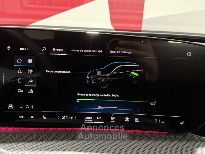 Audi Q5 e-hybrid 299 ch S tronic 7 Quattro S line - 39