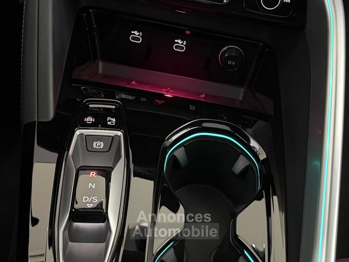 Audi Q5 e-hybrid 299 ch S tronic 7 Quattro S line - 62