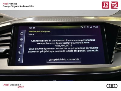 Audi Q4 E-Tron SPORTBACK Sportback 50 quattro 299 ch 82 kW Design Luxe   - 13