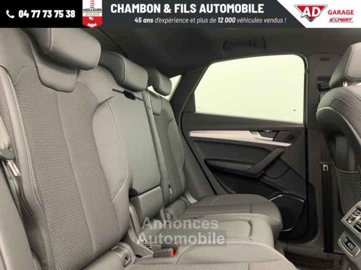 Audi Q5 Sportback 50 TFSIe 299 S tronic 7 Quattro S line - 24