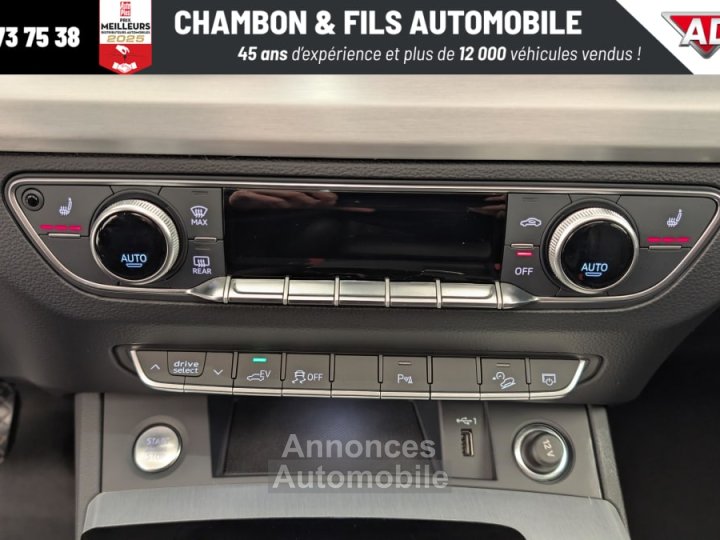 Audi Q5 Sportback 50 TFSIe 299 S tronic 7 Quattro S line - 31