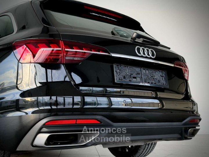 Audi A4 BREAK 20TDI 1ERPRO-COCKPIT-CUIR-JANTES20-ATTELAGE - 10