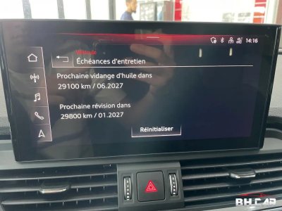Audi Q5 ?  SPORTBACK HYBRIDE 50 TFSI E 299 CH S-LINE QUATTRO 2023 ATTELAGE   - 20