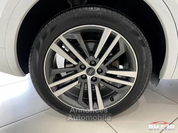 Audi Q5 ?  SPORTBACK HYBRIDE 50 TFSI E 299 CH S-LINE QUATTRO 2023 ATTELAGE - 44