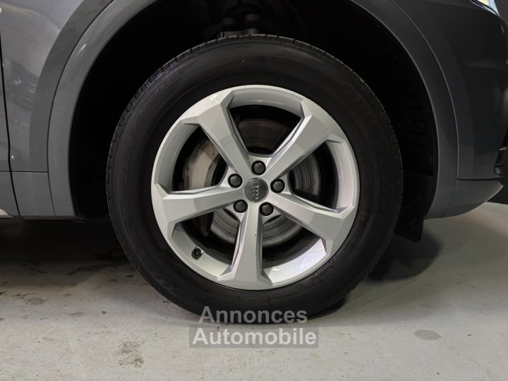 Audi Q5 (2) 50 TDI 286 QTT tiptro 8 DESIGN LUXE - 40