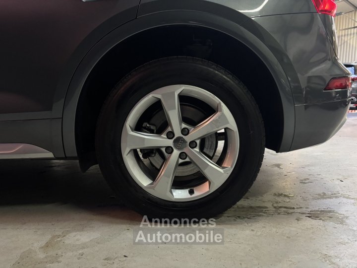 Audi Q5 (2) 50 TDI 286 QTT tiptro 8 DESIGN LUXE - 43