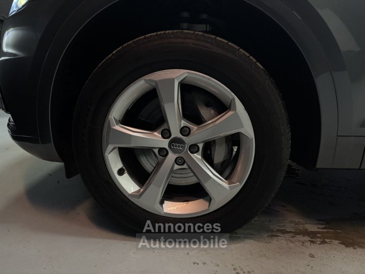 Audi Q5 (2) 50 TDI 286 QTT tiptro 8 DESIGN LUXE - 44