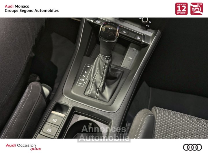 Audi Q3 45 TFSIe 245 ch S tronic 6 S line - 16