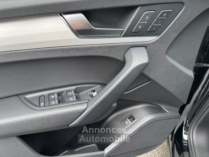 Audi Q5 50 TDI quattro S Line Tiptronic 286ch - 11