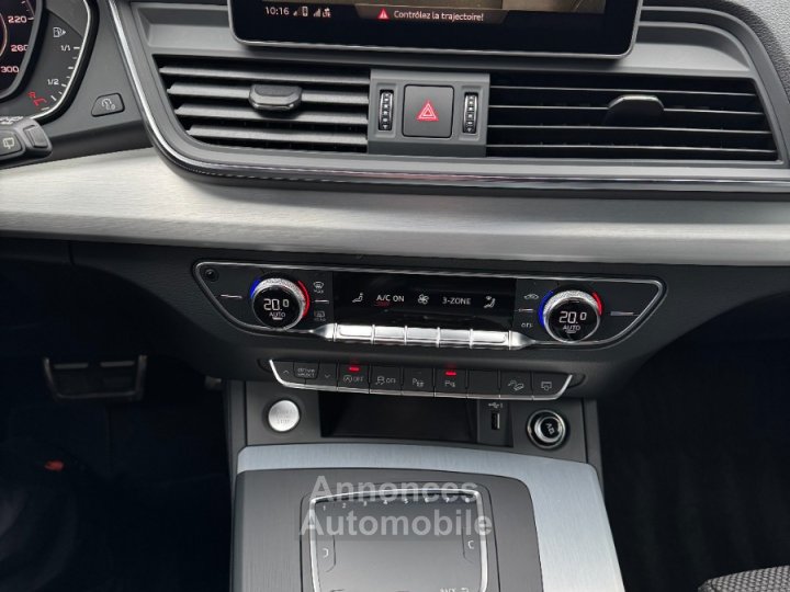 Audi Q5 50 TDI quattro S Line Tiptronic 286ch - 12