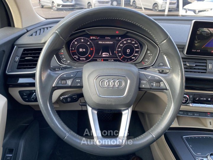 Audi Q5 II 30 V6 TDI 286 AVUS QUATTRO TIPTRONIC 8 TOIT OUVRANT / ATTELAGE - 33