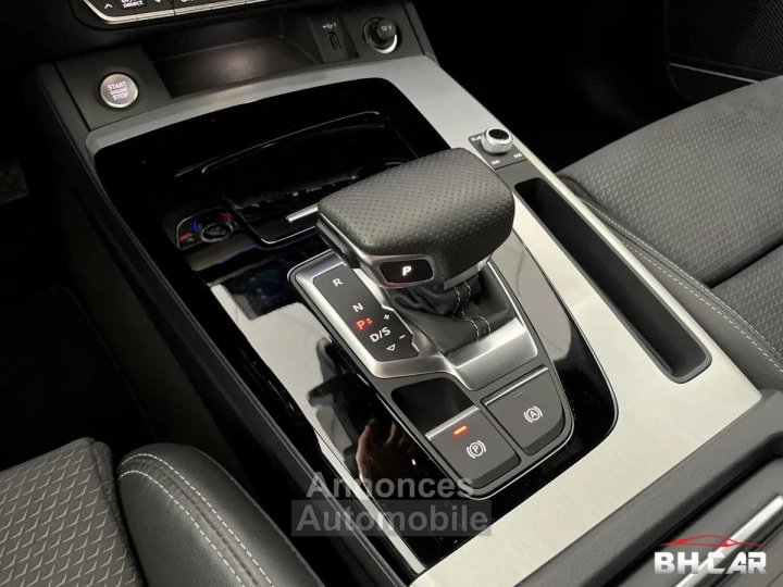 Audi Q5 ?  SPORTBACK HYBRIDE 50 TFSI E 299 CH S-LINE QUATTRO 2023 ATTELAGE - 26