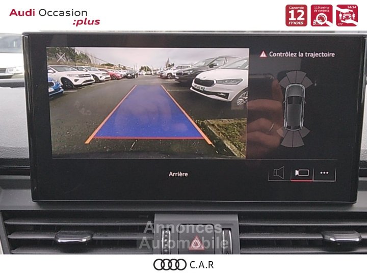 Audi Q5 50 TFSIe 299 S tronic 7 Quattro S line - 15