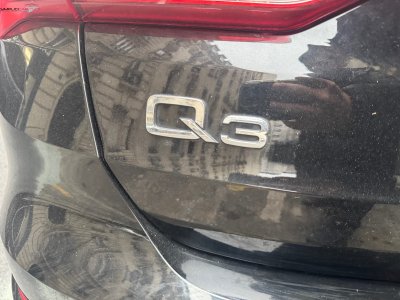 Audi Q3 35 TFSI 150 ch S tronic 7 S line   - 29