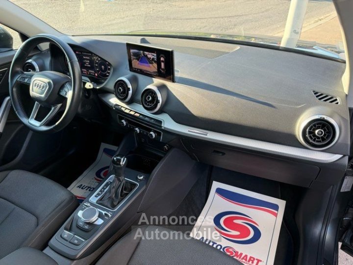 Audi Q2 (2) 35 tfsi 150 S LINE S-TRONIC 7 - 5