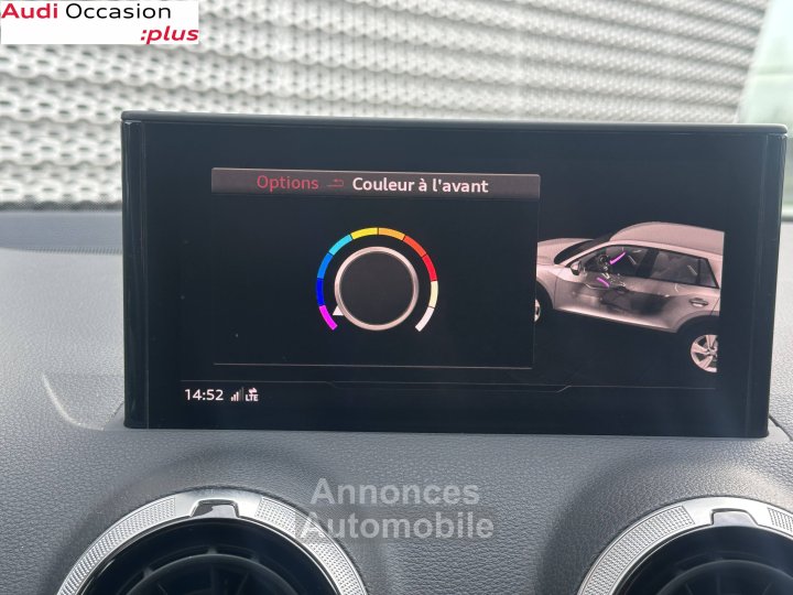 Audi Q2 35 TFSI 150 S tronic 7 S line Plus - 31